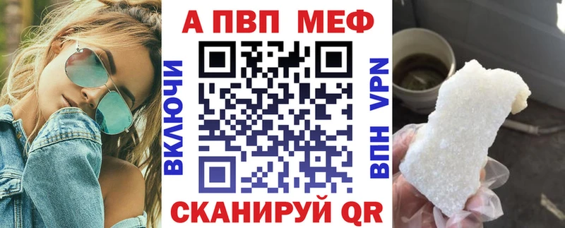 APVP СК КРИС  Волхов 