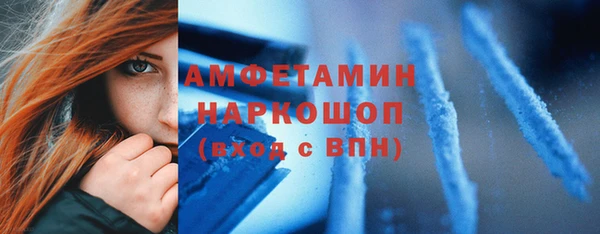 гашиш Аркадак
