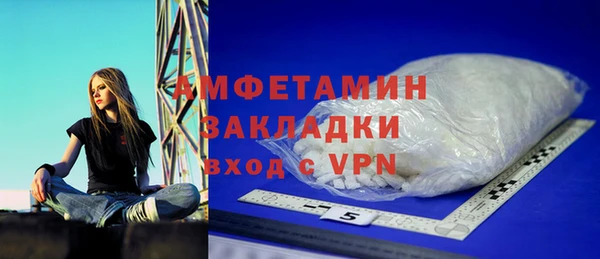 гашиш Аркадак