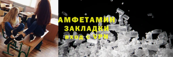 винт Алексеевка
