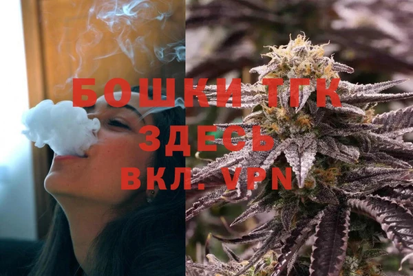 гашиш Аркадак