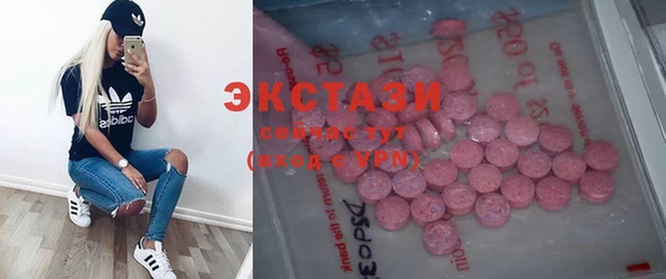 гашиш Аркадак