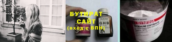 гашиш Аркадак