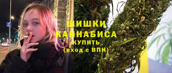 дживик Армянск