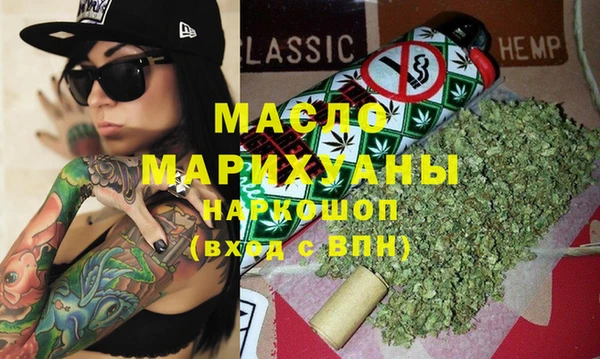 гашиш Аркадак