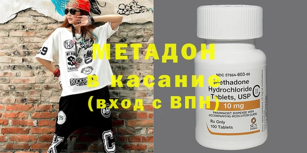 гашиш Аркадак