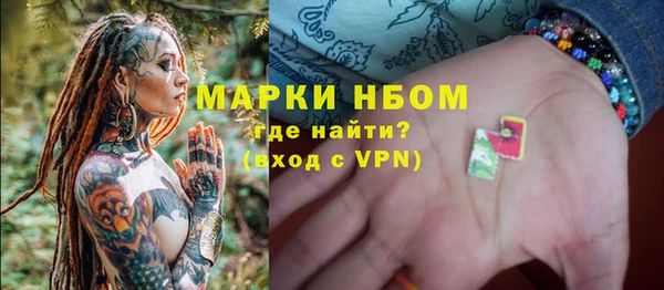 герыч Арсеньев