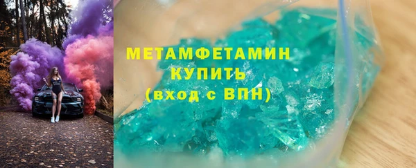 гашиш Аркадак