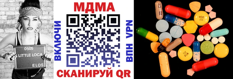 МДМА crystal  наркошоп  Волхов 