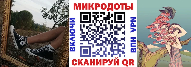 Галлюциногенные грибы MAGIC MUSHROOMS  Волхов 